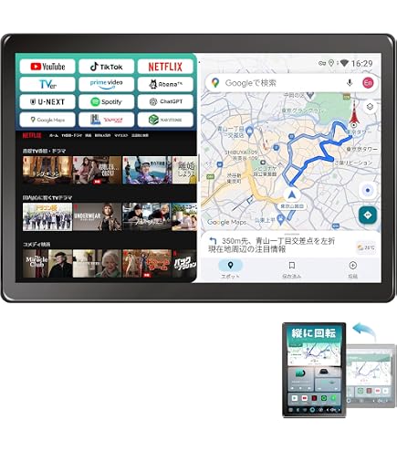 Amazon.co.jp: PORMIDO-LINK 10.1インチ大画面 DVD再生 無線CarPlay